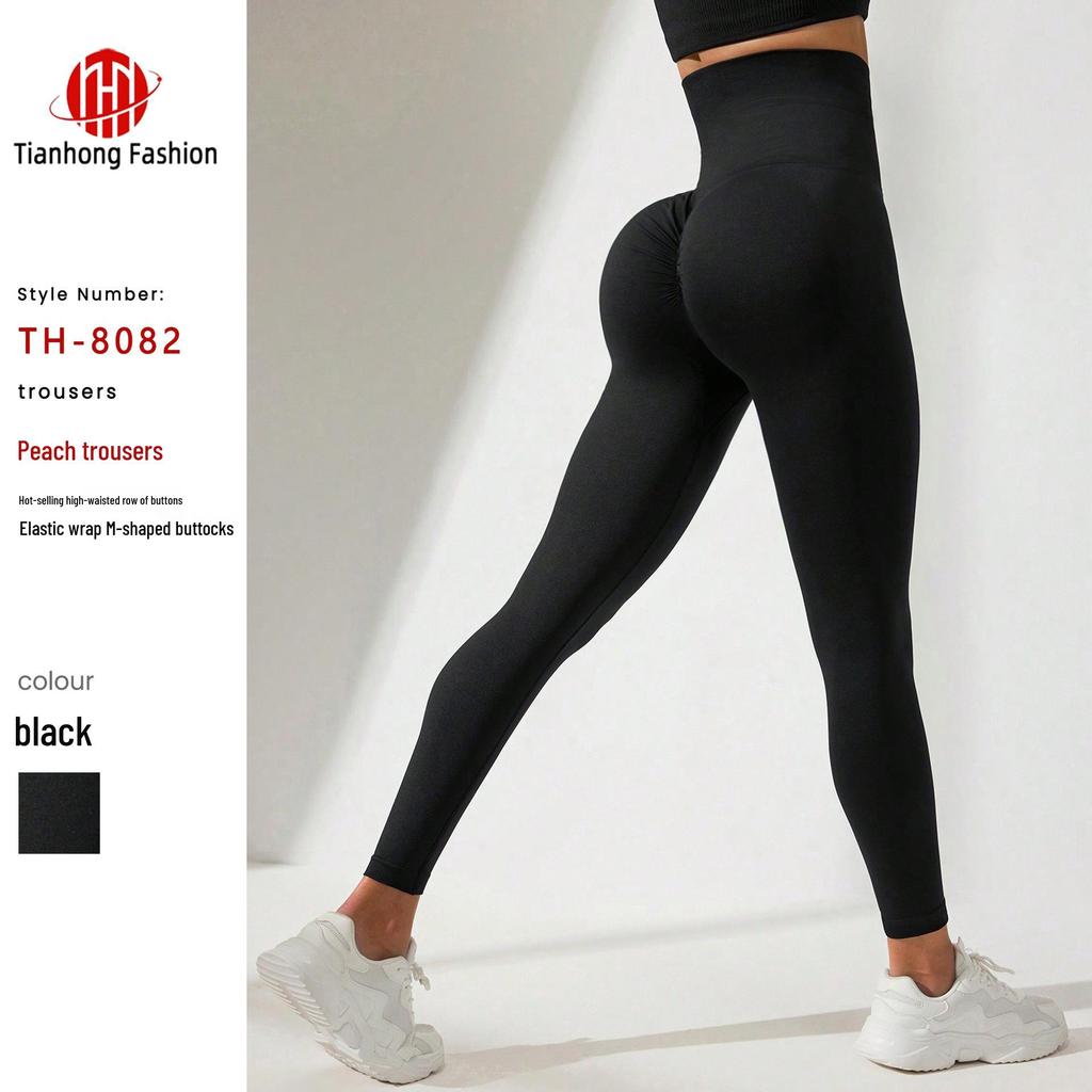 High-Waisted Tummy Control Yoga Leggings - Hip-Lifting, Slimming, High-Elastic Fitness Pants for Outdoor Sports