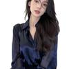 Women's Exquisite Blue Long Sleeve Polo Shirt - Stylish, Versatile, and Slimming for Spring/Autumn