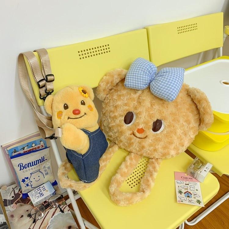 Butter Bear Plush Cute Doll Bag Cartoon Backpack For Kids And Outings Adults