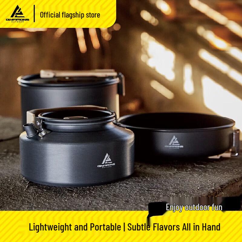 Cuoshan Outdoor Aluminum Cookware Set