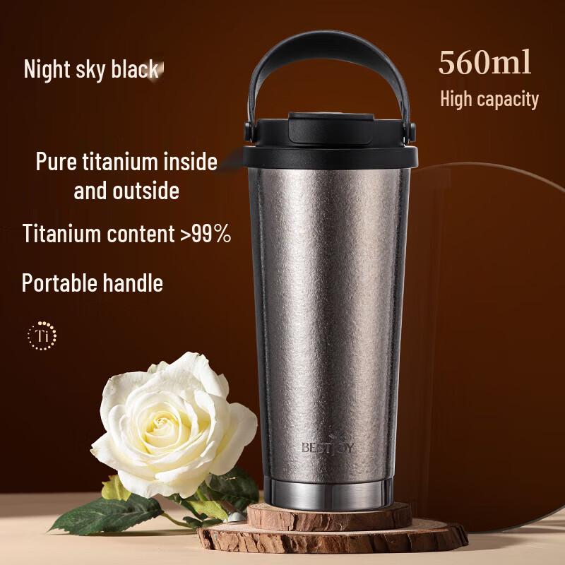 FUGUANG 560ml Stainless Steel Coffee Cup