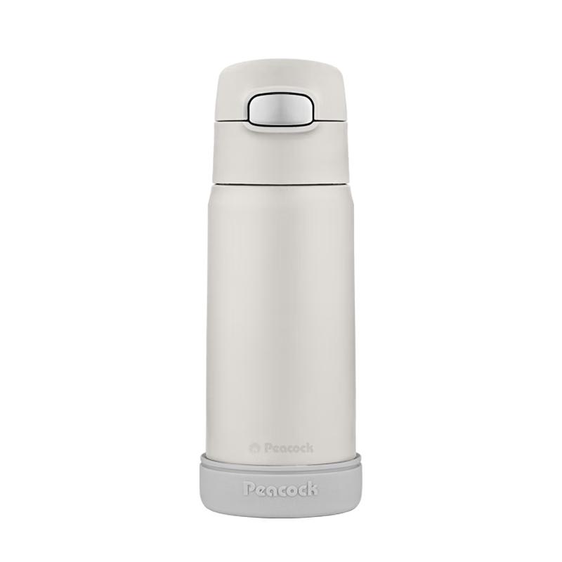 

Peacock Stainless Steel Straw Water Bottle