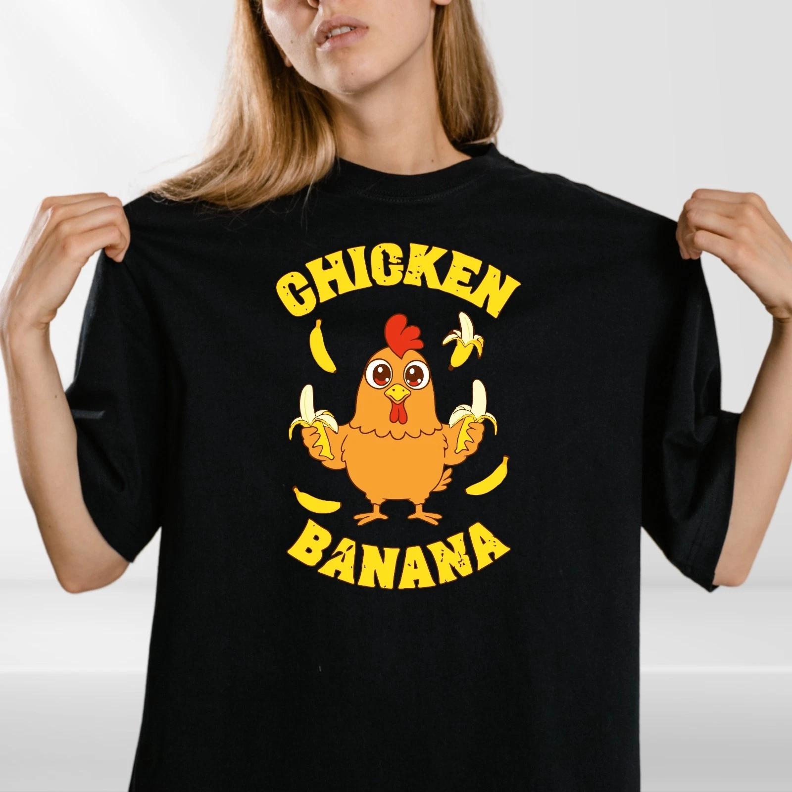 Chicken Banana T Shirt | Funny Chicken Meme Tee | Cute Cartoon Gift | Kids to 4X S