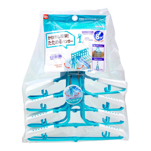 REC New Features: Folding 8-Hangar Slide Arm W-250