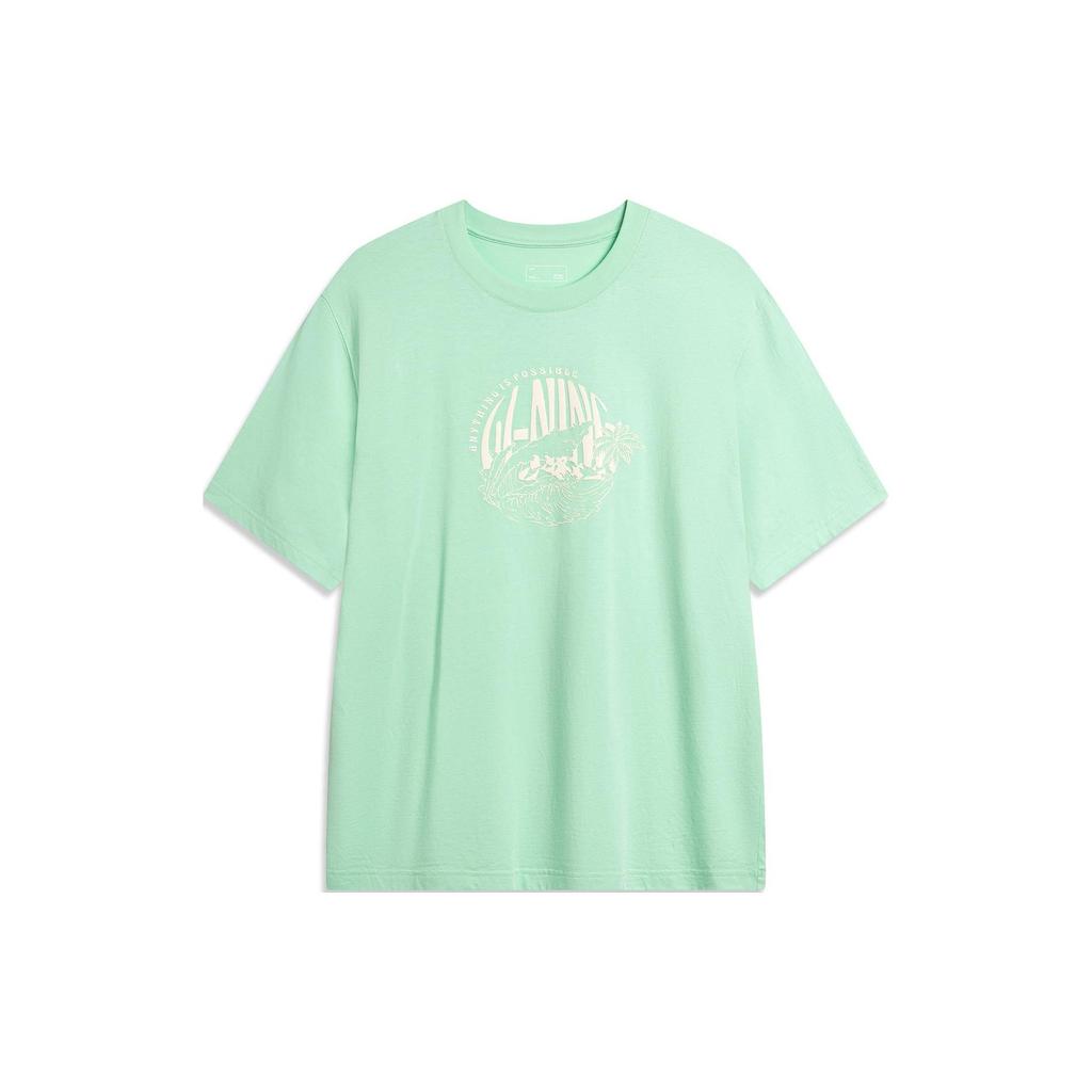 Li Ning Sports Life Collection Drop Shoulder Sleeve T Shirt Men's Cooling Green AHSU303-5