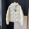 LU Down Series! Three-proof Process, Oil Stains Are Not Afraid of High Luxury White Goose Down Jacket Women's Winter G