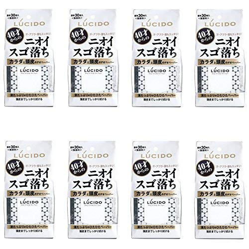 [Bulk Purchase] Lucido Body and Scalp Deodorant Paper, 30 Sheets [x 8 Packs]