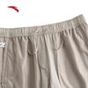 Anta Men's Loose Fit Breathable Sport Pants