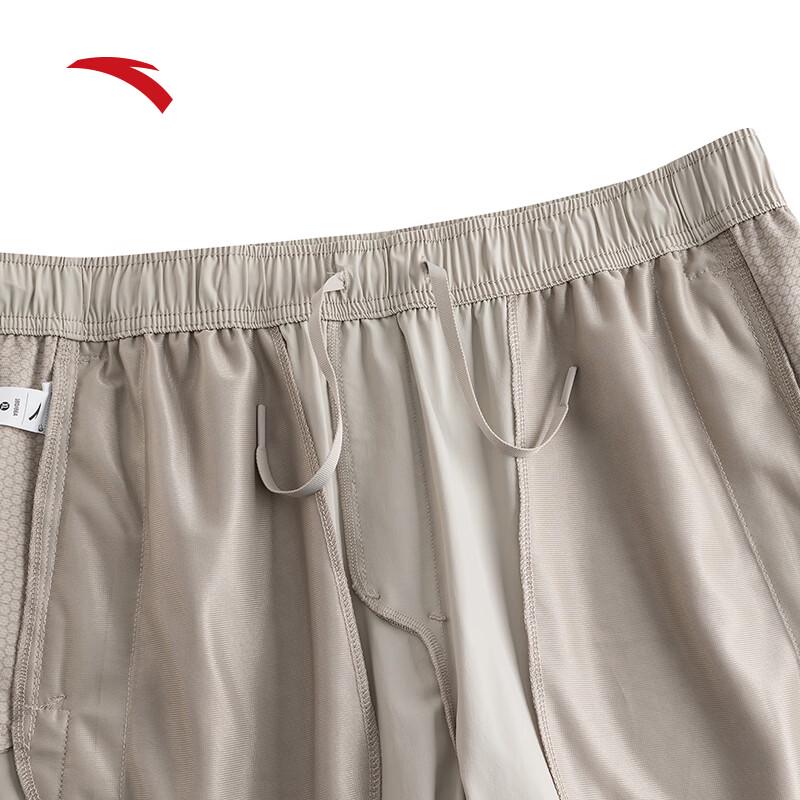 Anta Men's Loose Fit Breathable Sport Pants