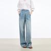 Qiu Shui Yi Ren Women's High-Waisted Straight Wide-Leg Denim Jeans