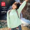 Women's Lightweight UPF50+ Sun Protection Hooded Jacket