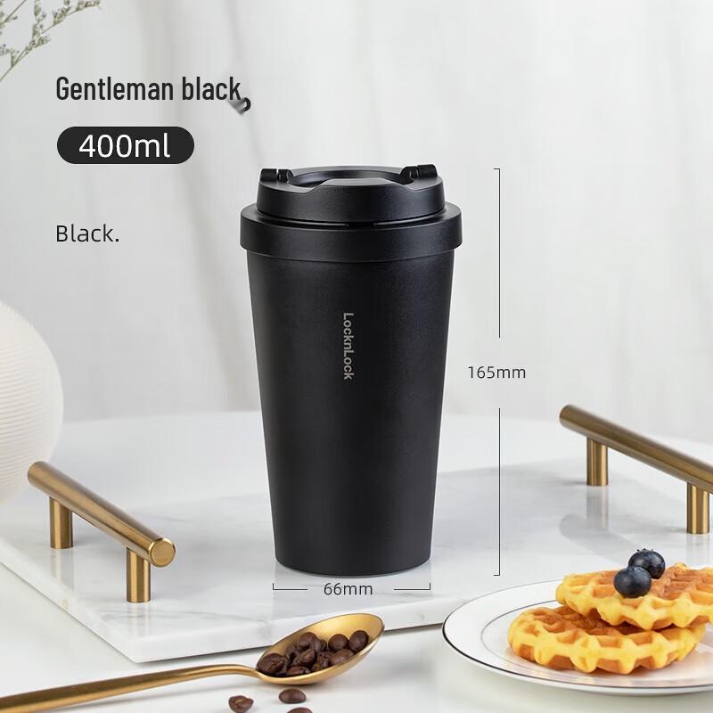 LocknLock Portable Thermos Water Bottle