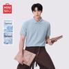 Men's Quick-Dry Polo T-Shirt
