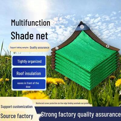 Filet d'ombrage pour serre transfrontalier à usage agricole - Épaissi, isolation thermique et maille dense