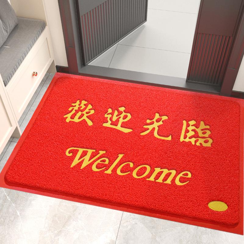Door Mats, Door Mats, Door Mats, Silk Circles At The Gate, Foot Mats For Safe Entry And Exit, Welcome To Dust Removal Mats, Carpets