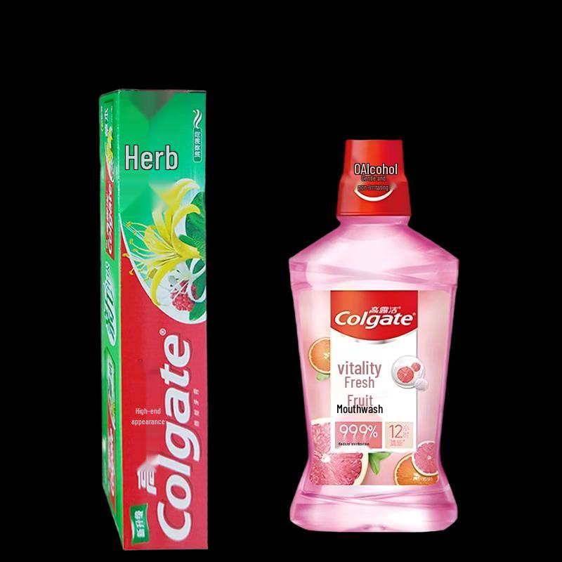 Colgate Whitening & Antibacterial Oral Care Set