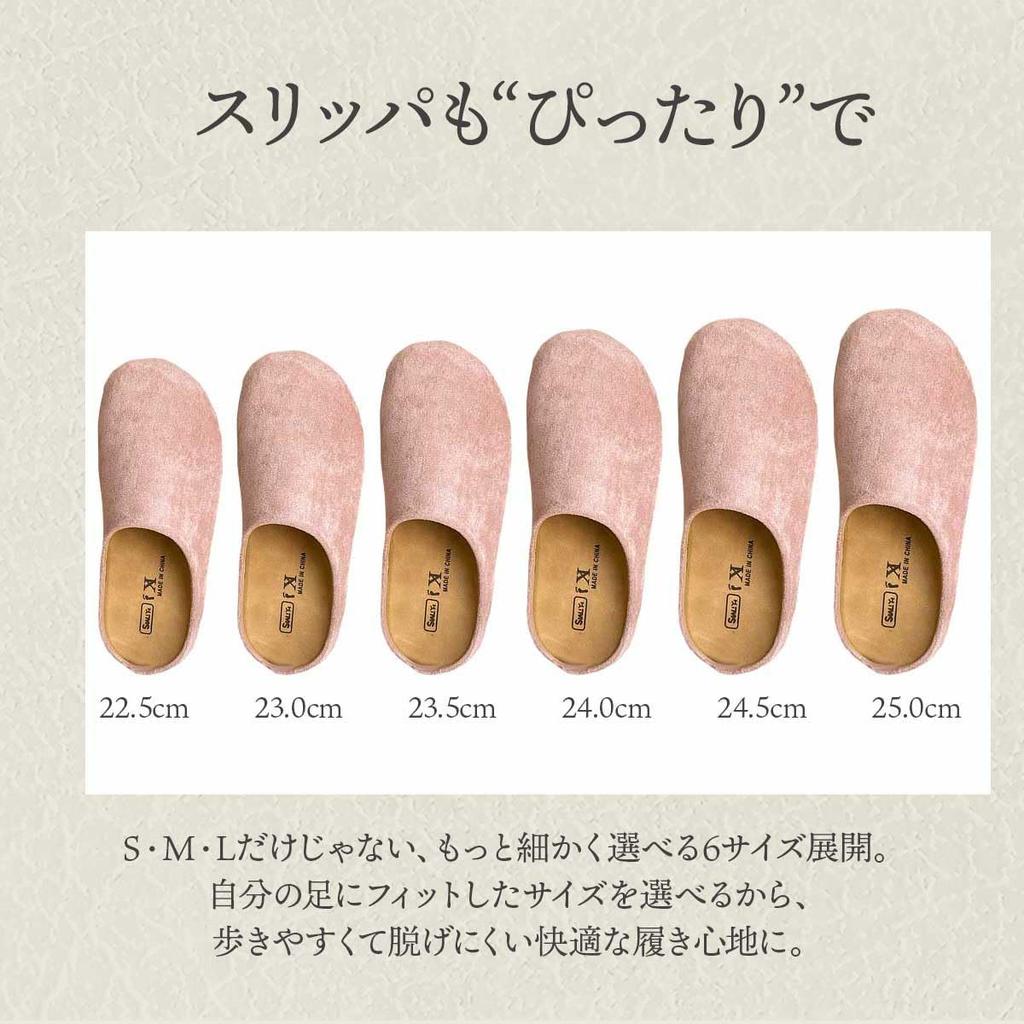 Eikuru Stilvolle Indoor-Büro Niedliche Wildleder Damen Hausschuhe, Hausschuhe,