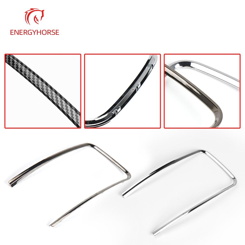 For Buick Lacrosse 2009-2013 Car Console Armrest Box Storage Box Electroplating Strip Water Cup Holder Strip Plating Trim Ring
