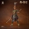 Null 1 12 Great Saint Equaling The Heavens Son Goku  Deluxe Edition 