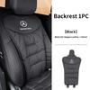 Car Front Rear Seat Cover Velour Leather Cushion Backrest Protective Mat For Mercedes Benz AMG A C E S Class W205 W212 W108 W204 PL4