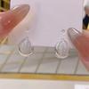 Silver Double-Sided Teardrop Cat Eye Earrings for Women - Elegant and Versatile Design