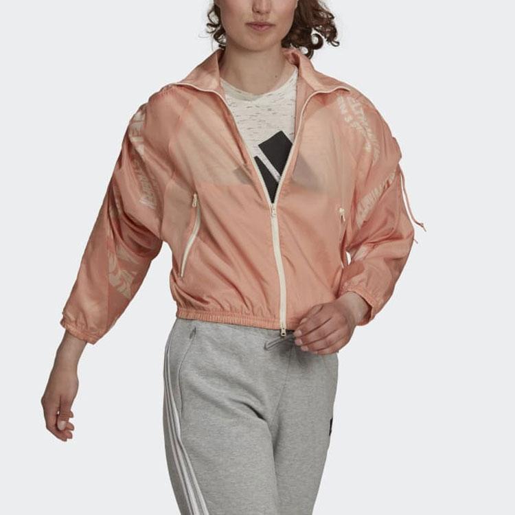 Adidas Stand Collar Drawstring Sports Training Jacket Women Jacket Red Pink H39732