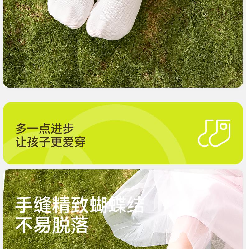 Girls' socks, summer pure cotton princess mesh socks, children's spring and summer high tube pile socks, girls' lace long tube cotton socks