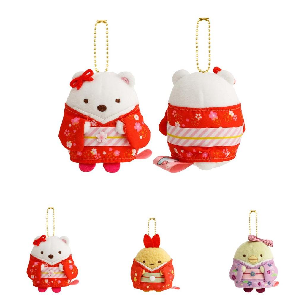 Cute Japanese Corner Animal Plush Doll Keychain Soft Pp Cotton Cute Gifts