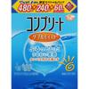AMO Japan MK Complete Double Moist Special Pack 480+240+60ml (Quasi-drug) Soft Serve Effect 0