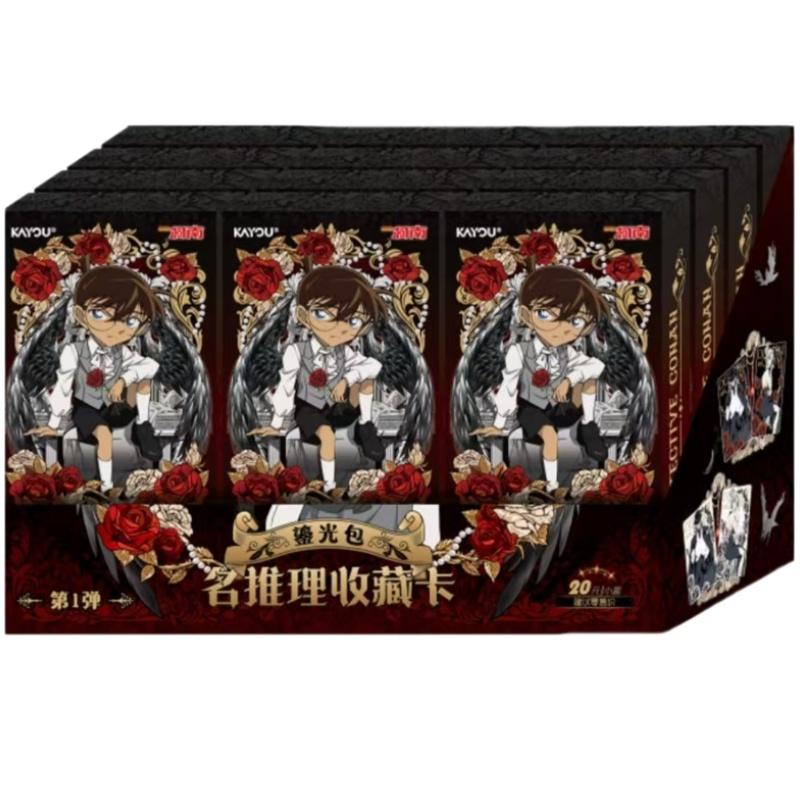 Detective Conan Luminous Bag Series 1