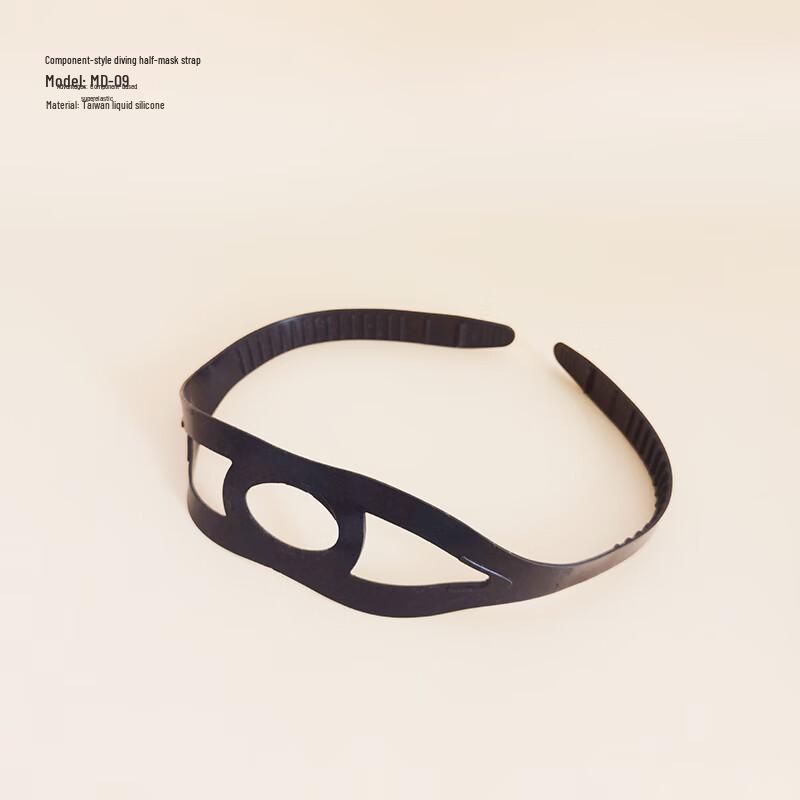 WMD AND H.SPORTS Unisex Silicone Diving Mask Strap