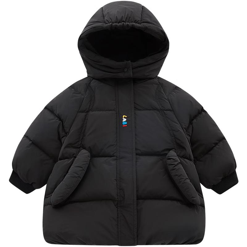 Kids Mid-Length Hooded Down Jacket 110