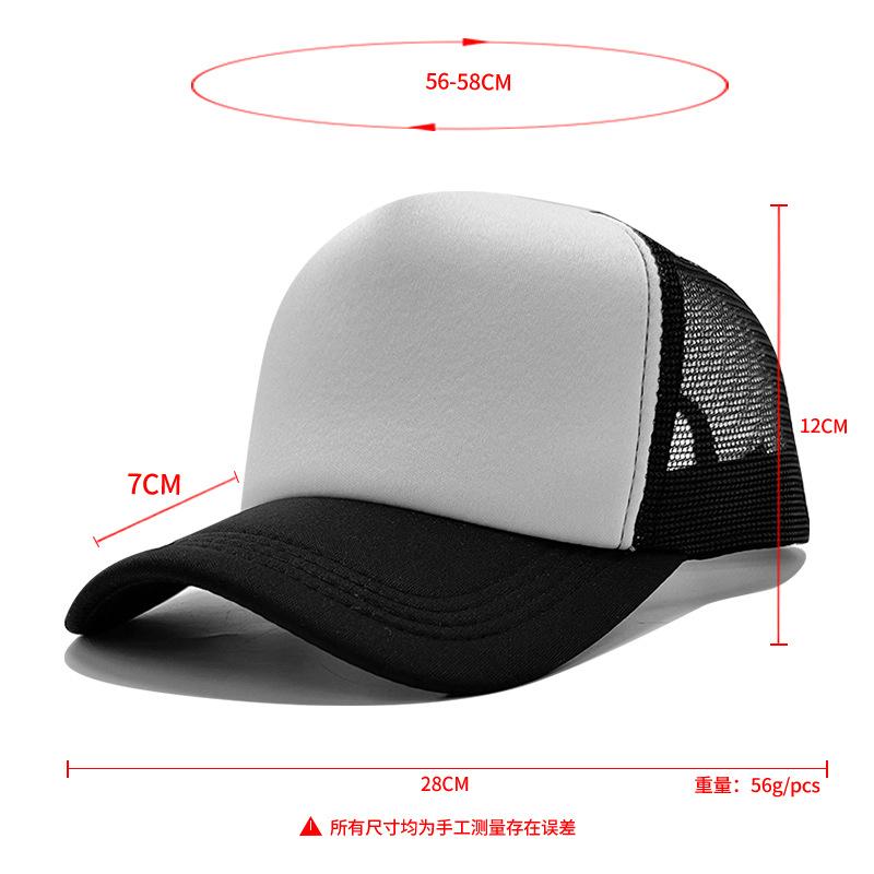 Flag Printing Baseball Caps for Men Women Sponge Mesh Cap Boys Girls Outdoor Sunhat Summer Trucker Snap Back Hats Dropshipping