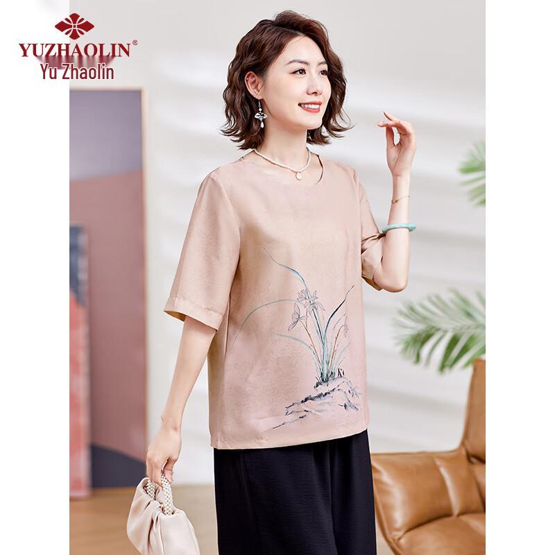 Yu Zhaolin Women s Summer Thin Short Sleeve T-Shirt XL