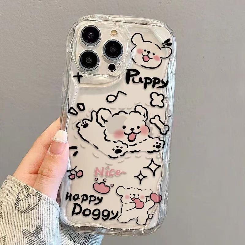 Heart-Shaped Puppy Cream Texture Phone Case for Apple iPhone 13/14/15/16/17 Pro, Drop-Proof Design for Women