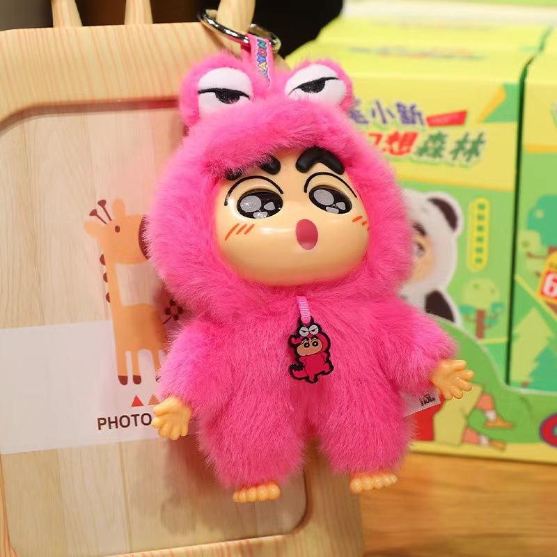 Shin-chan Fantasy Forest Plush Toy, Blind Box Keychain, Backpack Charm, Desktop Ornament, Action Figure, Children's Christmas Gift