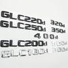 2014-2023 For Mercedes-Benz C253 GLC180d GLC200d GLC220d GLC350d GLC500d GLC320d Badge Emblem Script Decal Sticker Accessories PK1