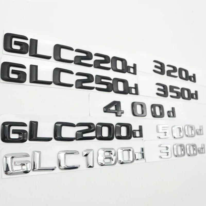 2014-2023 For Mercedes-Benz C253 GLC180d GLC200d GLC220d GLC350d GLC500d GLC320d Badge Emblem Script Decal Sticker Accessories PK1