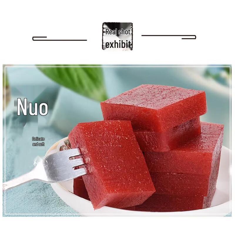 Snack alla gelatina di biancospino Gong Yu Fang
