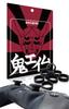 Oni Aim Silicone Stick Protector Rings for and Switch Pro PS4, PS5, Controllers, 8-Pack (Black)
