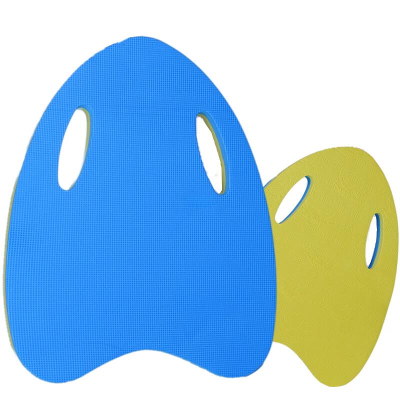 Beginner A-Shape Swimming Kickboard Set