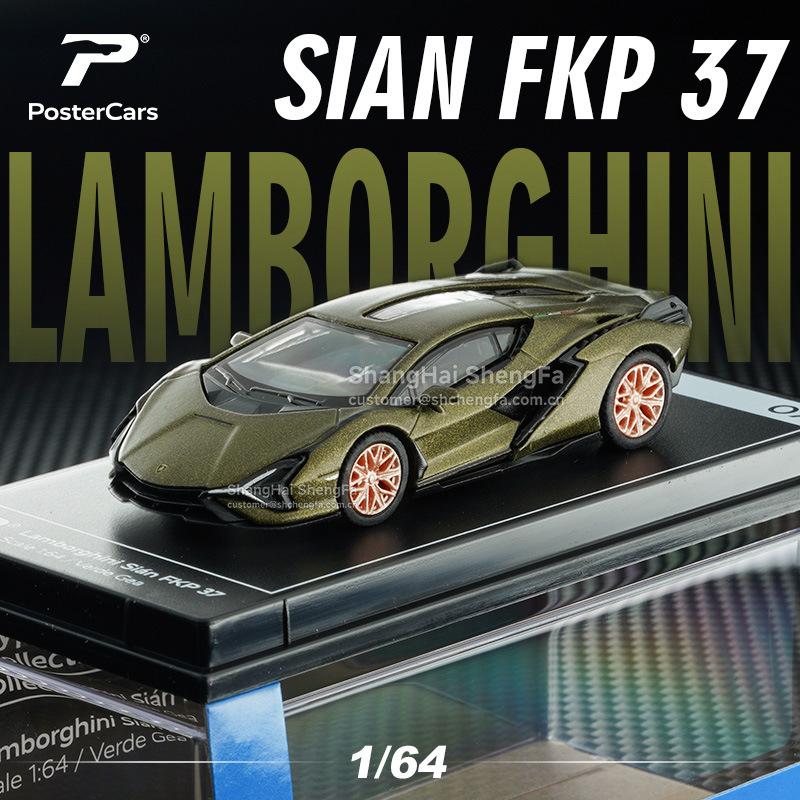 PosterCars PC 1:64 Exotic Supercar Collection Series - Alloy Die-Cast Models Set Premium Collector‘s Display