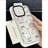 Cartoon Animal Transparent Phone Case for Apple 14/15/16 Pro/17 Pro Max