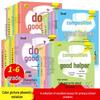 Çocuklar ve ebeveynler için – Çocuk Gelişimi