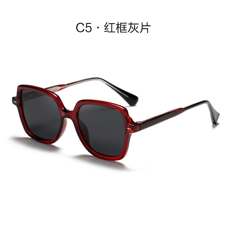 New sunglasses for women's high-end sense anti-ultraviolet polarized sunglasses large frame Internet celebrity sunglasses