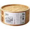 PEARL METAL Chinese Steamer, 21cm, Steamer for Vegetables, Shumai, and Xiaolongbao, Made with Natural Wood and Bamboo, Wanosato H-5714