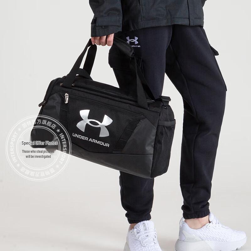 Under Armour Unisex Training Duffle Bag One Size