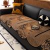 Irregular Special-shaped Sofa Cushion, One-piece Cover Cloth, Advanced Non-slip and Anti-cat Scratch, Universal In All Seasons,