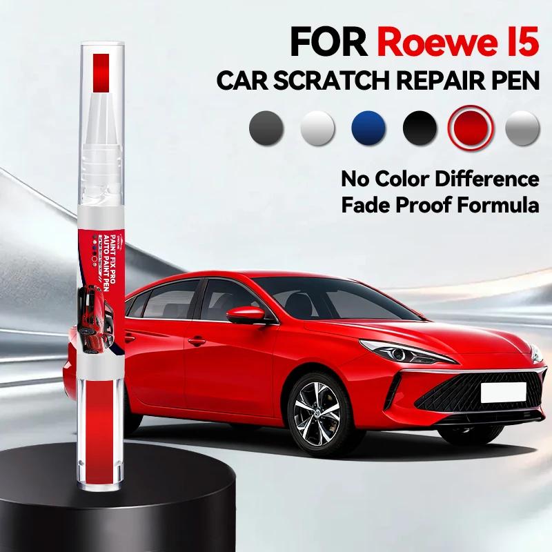 

2026 Hot Car Accessories For Roewe I5 Paint Repair Pen Touch Up Scratch Remover DIY Auto Accessories Black White Gold Silver червоний