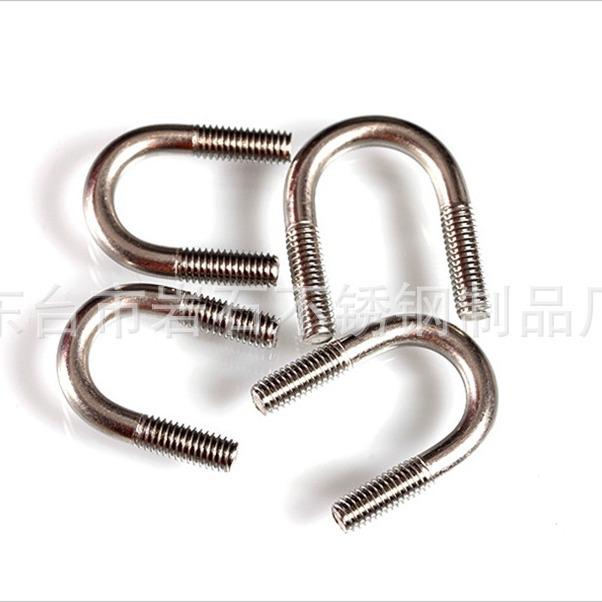 U-Bolt Cantilever Bracket with Right Angle U-Type Screw